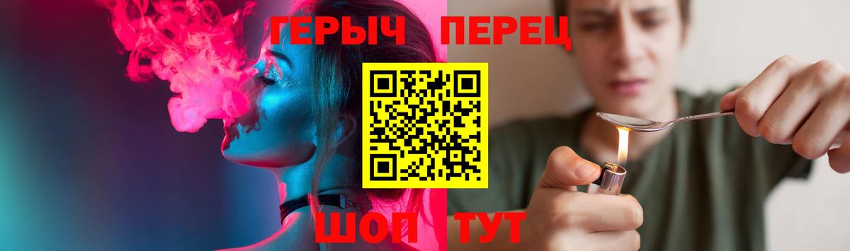 ГАШ Усть-Кут