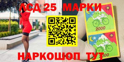 мефедрон VHQ Рязань