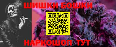 мефедрон VHQ Рязань