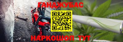 стафф Рыбинск