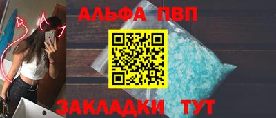 дистиллят марихуана Рузаевка