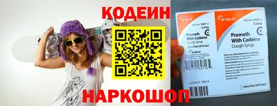дистиллят марихуана Рузаевка