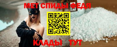 дистиллят марихуана Рузаевка