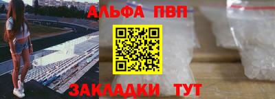дистиллят марихуана Рузаевка
