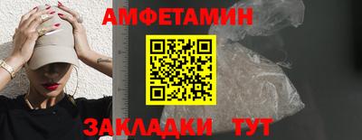 дистиллят марихуана Рузаевка