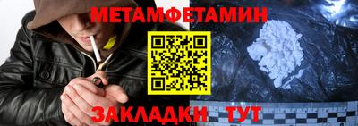 дистиллят марихуана Рузаевка