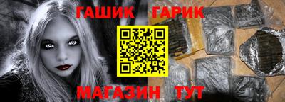 дистиллят марихуана Рузаевка