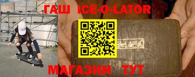 мефедрон VHQ Рязань