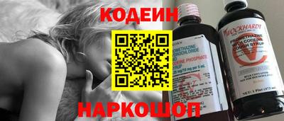 мефедрон VHQ Рязань