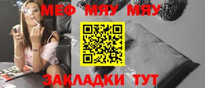дистиллят марихуана Рузаевка